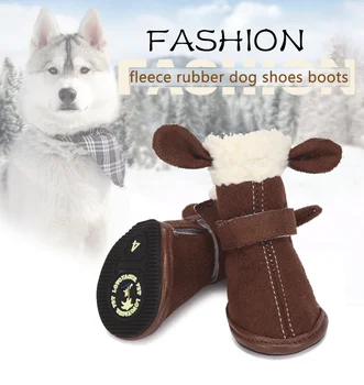

Lovoyager 4Pcs Set Dog Winter Warm Rain Boots Protective Pet Sports Anti-Slip Shoes Footwear Fur Pupy Shoes