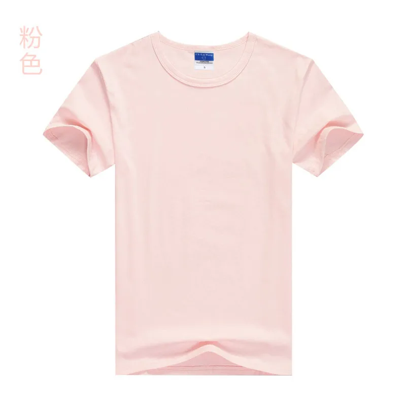 Men's Short Sleeve T-Shirt Summer Men's Trends Clothes White Round Neck Print Ice Silk Half Sleeve
Men's Short Sleeve T-Shirt Summer Men's Trends Clothes White Round Neck Print Ice Silk Half Sleeve