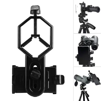 Universal Mobile Phone Adapter Clip Mount Cell Phone Eyepiece Support for Binocular Monocular Spotting Scope Telescope Clip
Universal Mobile Phone Adapter Clip Mount Cell Phone Eyepiece Support for Binocular Monocular Spotting Scope Telescope Clip