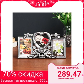 Photo frame plastic for 3 photos 9x13, 10x10 cm "Bow and berries" dark silver 19x33 cm
Photo frame plastic for 3 photos 9x13, 10x10 cm "Bow and berries" dark silver 19x33 cm