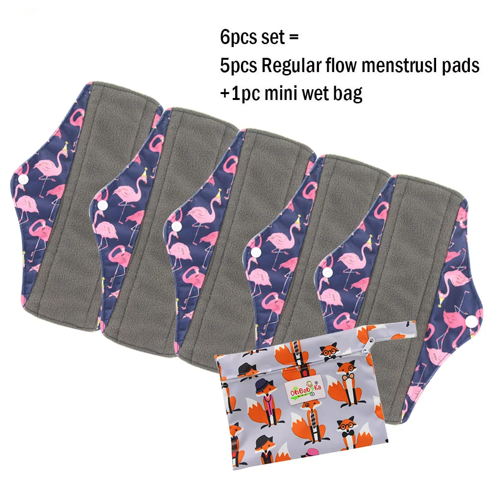 Size S Cloth Menstrual Pad Sanitary Bamboo Charcoal Sanitary Pads 5PCS Reusable Washable Panty Liner with One FREE Mini Wet Bag 
Size S Cloth Menstrual Pad Sanitary Bamboo Charcoal Sanitary Pads 5PCS Reusable Washable Panty Liner with One FREE Mini Wet Bag