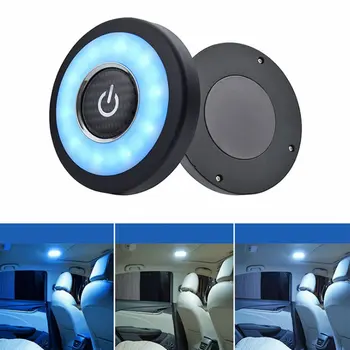Energy-Saving LED Touch Light Car Charging Emergency Lights Trunk Adjustable Lighting Pat Light Double Color Lights
Energy-Saving LED Touch Light Car Charging Emergency Lights Trunk Adjustable Lighting Pat Light Double Color Lights