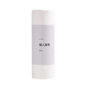 Disposable Non-Woven Disposable Rag Water-Absorbing Lint-Free Rag Non-Stick Oil Cleaning Table Dishcloth
Disposable Non-Woven Disposable Rag Water-Absorbing Lint-Free Rag Non-Stick Oil Cleaning Table Dishcloth