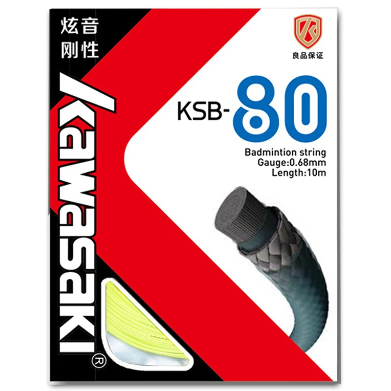 KAWASAKI badminton racket line network cable high elasticity anti-pound resistance strong durable single
KAWASAKI badminton racket line network cable high elasticity anti-pound resistance strong durable single