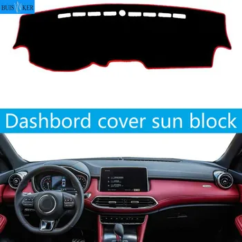 For MG HS 2017 2018 Dashboard Cover Sun Shade Non-slip Dash Mat Pad Carpet Car Stickers Interior Accessories
For MG HS 2017 2018 Dashboard Cover Sun Shade Non-slip Dash Mat Pad Carpet Car Stickers Interior Accessories