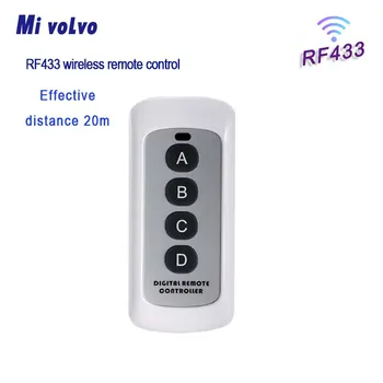 RF433 remote control connection paired RF touch switch working effective distance 20m
RF433 remote control connection paired RF touch switch working effective distance 20m