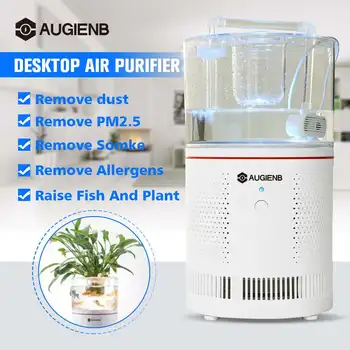 AUGIENB Air Purifier For Home True HEPA Filters Desktop Purifiers Filtration with LED Night Light Air Cleaner with Fish tank
AUGIENB Air Purifier For Home True HEPA Filters Desktop Purifiers Filtration with LED Night Light Air Cleaner with Fish tank