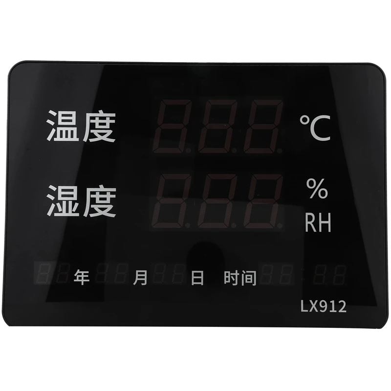 Weather Station with Temperature and Humidity Monitor, Weather Forecaster