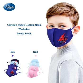 2pcs/pack Non-disposable Washable Disney Children Face Masks Marvel Spiderman Frozen sponge Anti-Dust Protective toys 3-12Y
2pcs/pack Non-disposable Washable Disney Children Face Masks Marvel Spiderman Frozen sponge Anti-Dust Protective toys 3-12Y