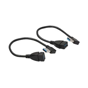 2Pack 6 inch SuperSpeed USB 3.0 Angle Male to Female Extension Cable -2Packs Each of Left Angle And Right Angle,20cm
2Pack 6 inch SuperSpeed USB 3.0 Angle Male to Female Extension Cable -2Packs Each of Left Angle And Right Angle,20cm