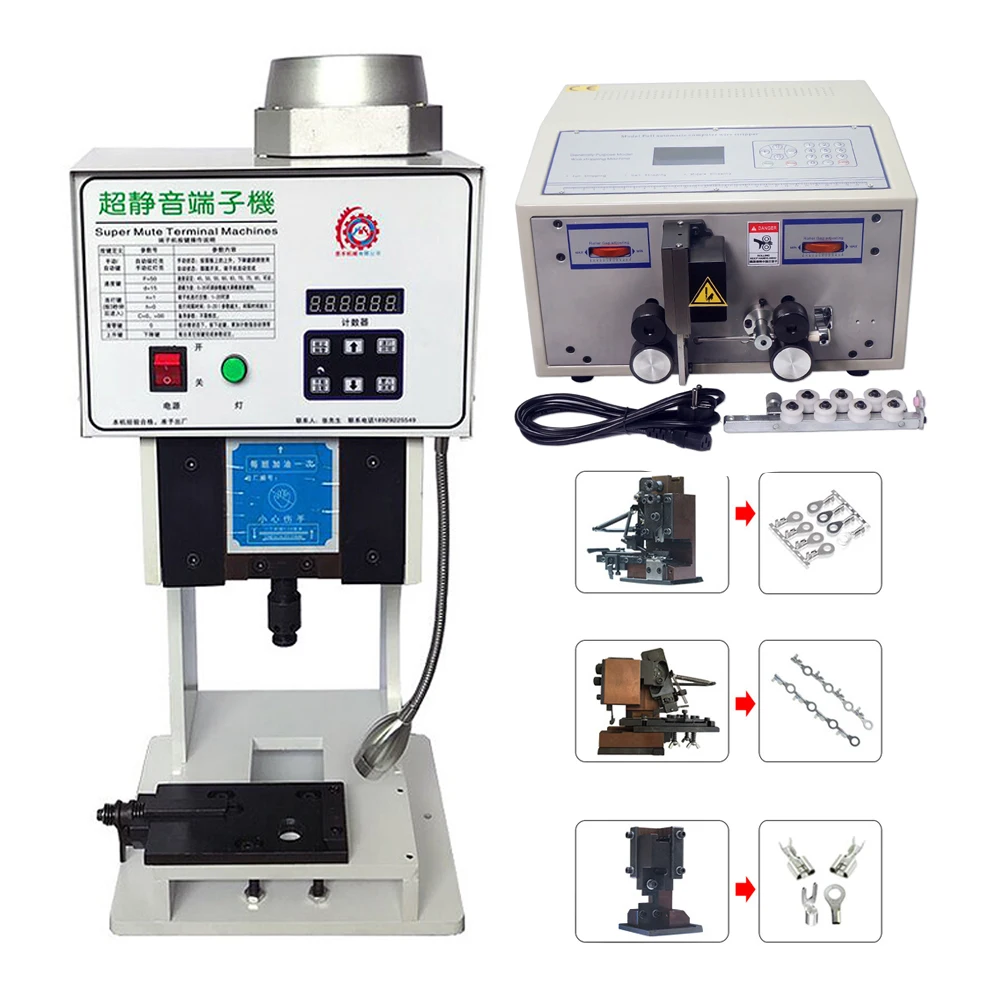 SWT 508C Peeling Striping Cutting Machine 1.5T terminal crimping machine automatic cutting cable crimping and peeling with mold
SWT 508C Peeling Striping Cutting Machine 1.5T terminal crimping machine automatic cutting cable crimping and peeling with mold