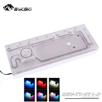 Bykski Distro plate For Tt VIEW 71 Chassis, Waterway Board Deflector Water Cooling 12V/5V MB SYNC RGV-TT-V71-P
Bykski Distro plate For Tt VIEW 71 Chassis, Waterway Board Deflector Water Cooling 12V/5V MB SYNC RGV-TT-V71-P