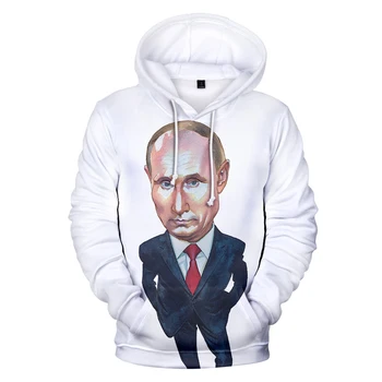 3D Printing hoodie Putin Men/women Hoodie Sweatshirt 2019 Polyester Spring Autumn Male/ladies Casual Harajuku Streetwear
3D Printing hoodie Putin Men/women Hoodie Sweatshirt 2019 Polyester Spring Autumn Male/ladies Casual Harajuku Streetwear