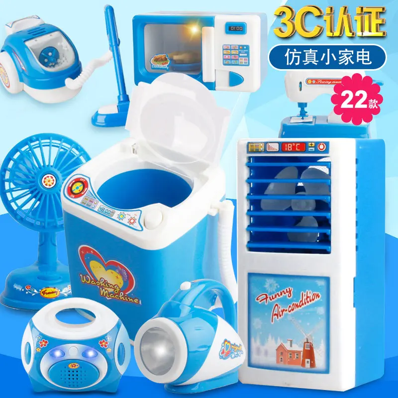 22-Children Play House Small Appliances Washing Machine Toy Rice Cooker Mini Kitchen Toy Refrigerator Lamp
22-Children Play House Small Appliances Washing Machine Toy Rice Cooker Mini Kitchen Toy Refrigerator Lamp