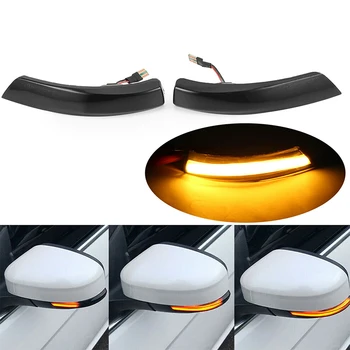 2pcs Dynamic Turn Signal LED Side Mirror Sequential Indicator Blinker For Ford Focus MK2 08-12 MK3 Ford Mondeo MK4 2010-08
2pcs Dynamic Turn Signal LED Side Mirror Sequential Indicator Blinker For Ford Focus MK2 08-12 MK3 Ford Mondeo MK4 2010-08