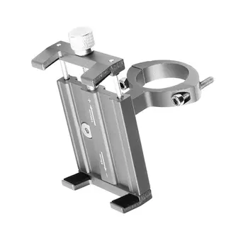 Mobile Phone Holder Mount Bicycle Phone Navigation Fixed Bracket Moto Handlebar Aluminum Alloy for Phone GPS
Mobile Phone Holder Mount Bicycle Phone Navigation Fixed Bracket Moto Handlebar Aluminum Alloy for Phone GPS