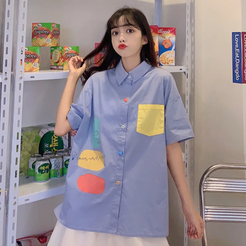 Women's Sweet Shirt Contrast Color Pocket Letter Printing 2020 Summer Loose Chic Japan Style Student Short-sleeved Top Blouses
Women's Sweet Shirt Contrast Color Pocket Letter Printing 2020 Summer Loose Chic Japan Style Student Short-sleeved Top Blouses
