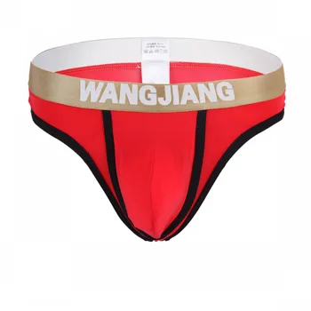 2020 New Gay Men Sexy Underwear Shorts Underpants Pouch Soft Breathable Briefs Panties Ropa Interior Hombre
2020 New Gay Men Sexy Underwear Shorts Underpants Pouch Soft Breathable Briefs Panties Ropa Interior Hombre