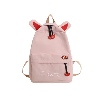 Cute Cartoon Cat Ears Backpack Girl Schoolbag for Teenage Women Back Pack Nylon School Backpack Famale Teen Bagpack 2019 new
Cute Cartoon Cat Ears Backpack Girl Schoolbag for Teenage Women Back Pack Nylon School Backpack Famale Teen Bagpack 2019 new