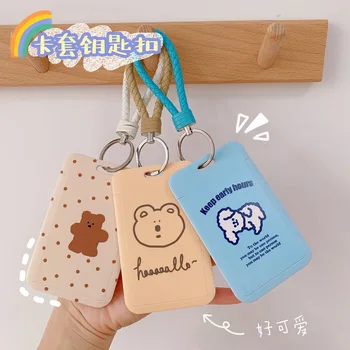 W&G Original Homemade Ins Hard Shell Cute Bear Bus Subway Card Set Meal Card Student Japanese Girl ID Card Set 2020 Ins
W&G Original Homemade Ins Hard Shell Cute Bear Bus Subway Card Set Meal Card Student Japanese Girl ID Card Set 2020 Ins