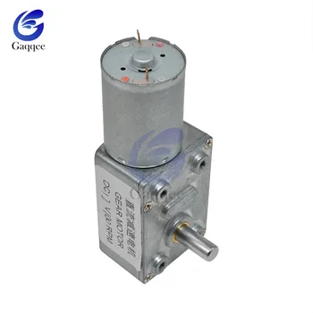 4632-370 Worm Gear Motor Brushless 12V DC 100RPM High Torque Low Speed Controller Reduction Electric Motor Linear Actuator
4632-370 Worm Gear Motor Brushless 12V DC 100RPM High Torque Low Speed Controller Reduction Electric Motor Linear Actuator
