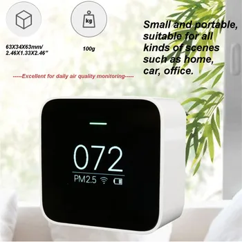 Digital Air Quality Monitor Laser PM2.5 Detector tester Gas monitor/Gas analyzer/Temperature humidity meter Diagnostic Tool
Digital Air Quality Monitor Laser PM2.5 Detector tester Gas monitor/Gas analyzer/Temperature humidity meter Diagnostic Tool