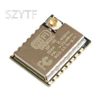 ESP-M1 ESP8285 serial passthrough wireless WiFi instead of low-power remote control module 07 07S
ESP-M1 ESP8285 serial passthrough wireless WiFi instead of low-power remote control module 07 07S