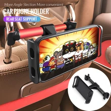 Car Phone Holder Rear Seat Pillow Mobile Phone Suporte Bracket 360 Degree For iPhone iPad Xiaomi Tablet in Car Stand
Car Phone Holder Rear Seat Pillow Mobile Phone Suporte Bracket 360 Degree For iPhone iPad Xiaomi Tablet in Car Stand