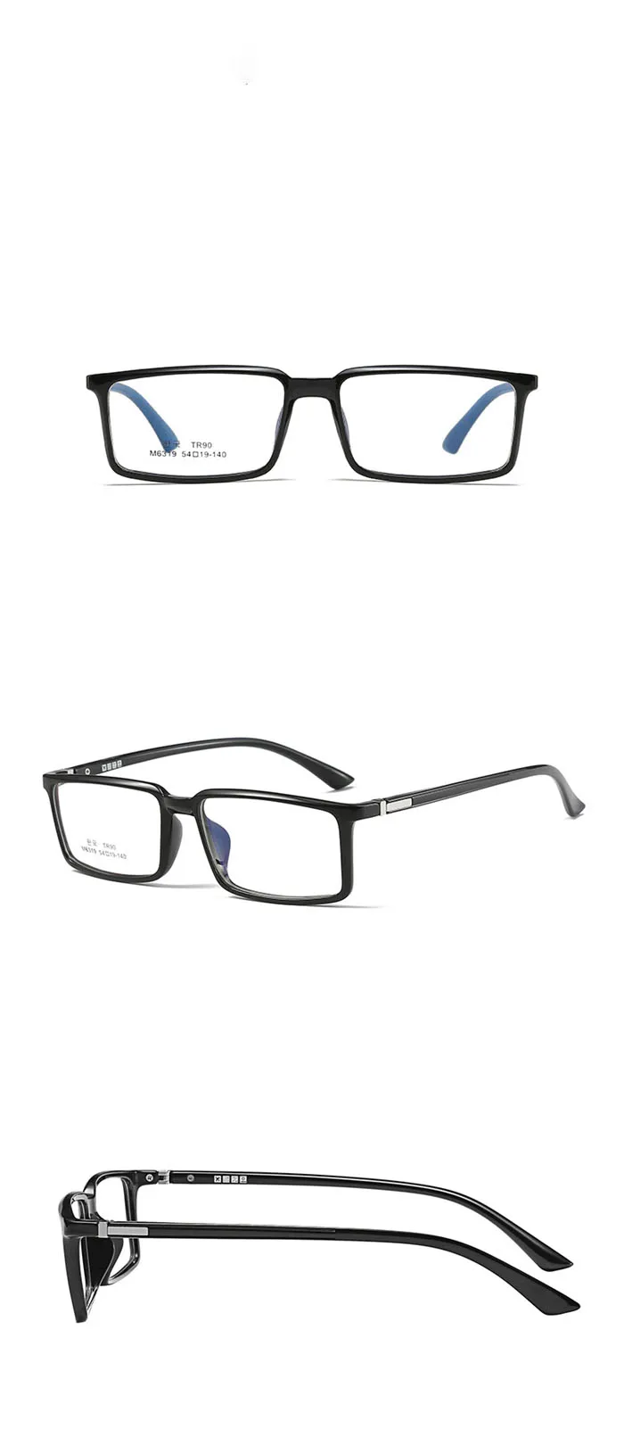 Okulary blokujące Niebieskie światło dla krótkowzrocznych z zawiasami sprężynowymi Unisex owalne okulary korekcyjne 0 -0,5 -1,0 -2,0 do -6,0 -7,0 11 H55ec5a1165b34fc982ffc1d4e7089b91d