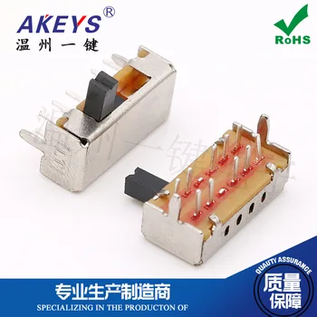 10 PCS SK-24D07 (2p4t)-G4 Double Row 10-Pin 4-Speed Horizontal Toggle Switch Belt Shrapnel-Side Sliding Switch Double Knife
10 PCS SK-24D07 (2p4t)-G4 Double Row 10-Pin 4-Speed Horizontal Toggle Switch Belt Shrapnel-Side Sliding Switch Double Knife
