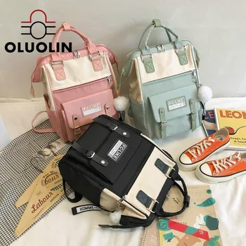 Women Backpack Adjustable Straps Contrasting Color Letters Printed Large Capacity Female College Student Portable Shoulder Bags
Women Backpack Adjustable Straps Contrasting Color Letters Printed Large Capacity Female College Student Portable Shoulder Bags