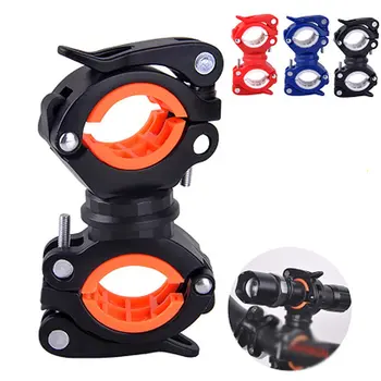 Rotate Bicycle Light Holder Universal MTB Road Bike Flashlight Clip Mount Double Holder LED Front Head Lamp Mount 4 Color
Rotate Bicycle Light Holder Universal MTB Road Bike Flashlight Clip Mount Double Holder LED Front Head Lamp Mount 4 Color