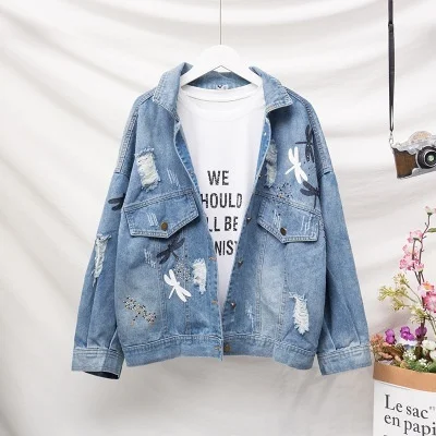 veste en jean femme Floral Embroidery Single-breasted Lapels Denim Jeans Women Casual Jackets Coat
veste en jean femme Floral Embroidery Single-breasted Lapels Denim Jeans Women Casual Jackets Coat