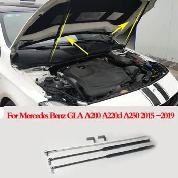 For Mercedes Benz GLA A200 A220d A250 2015 2016 2017 2018 2019 Car-styling Refit Bonnet Hood Gas Shock Lift Strut Bars 
For Mercedes Benz GLA A200 A220d A250 2015 2016 2017 2018 2019 Car-styling Refit Bonnet Hood Gas Shock Lift Strut Bars