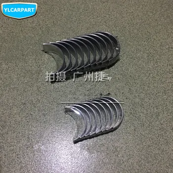 For Geely SC7,SC7 Prestige,SL,FC,Vision,Car crankshaft bearing
For Geely SC7,SC7 Prestige,SL,FC,Vision,Car crankshaft bearing