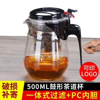 Tea Pots Heat Resistant Glass Tea Pot Tea Infuser Chinese Kung Fu Tea Set Kettle Coffee Glass Maker Convenient Office Tea Sets
Tea Pots Heat Resistant Glass Tea Pot Tea Infuser Chinese Kung Fu Tea Set Kettle Coffee Glass Maker Convenient Office Tea Sets