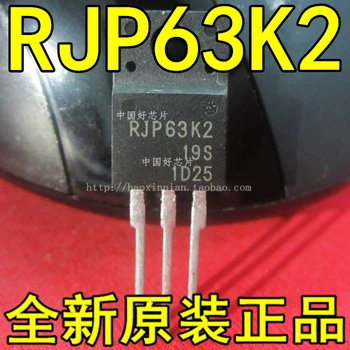 100pcs/lot RJP63K2 TO220 new original
100pcs/lot RJP63K2 TO220 new original