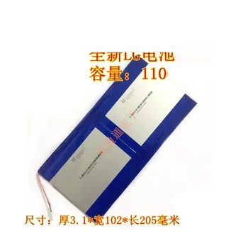 Battery for Cube IWORK 1X 11.6" Kubi IWORK1 Tablet PC Bateria New Li Polymer Rechargeable Accumulator Replacement 3.7V
Battery for Cube IWORK 1X 11.6" Kubi IWORK1 Tablet PC Bateria New Li Polymer Rechargeable Accumulator Replacement 3.7V