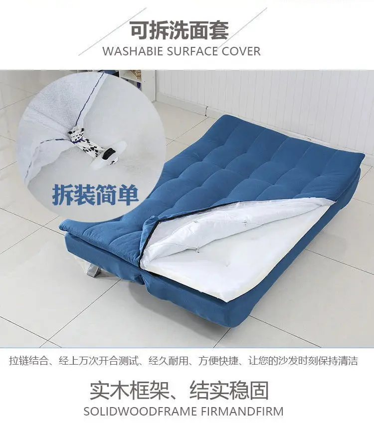 Living Room Multi-Function Fabrics Sofa Bed Foldable Single Double Three-Seat Fabric Sofa Apartment Lazy Sofa Living Room Multi-Function Fabrics Sofa Bed Foldable Single Double Three-Seat Fabric Sofa Apartment Lazy Sofa