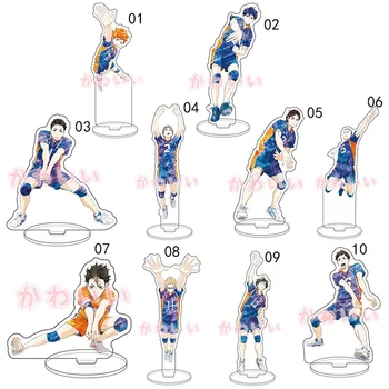 Anime High Bride 4Haikyu!! TO THE TOP Standee Chicheng Kaga Cosplay Double Side Acrylic Stand Figure Model Plate Desk
Anime High Bride 4Haikyu!! TO THE TOP Standee Chicheng Kaga Cosplay Double Side Acrylic Stand Figure Model Plate Desk