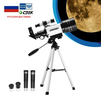 AOMEKIE 30070 Telescope 15-140X with Compact Tripod Finderscope for Terrestrial Space Moon Watching Monocular Kids Beginner Gift
AOMEKIE 30070 Telescope 15-140X with Compact Tripod Finderscope for Terrestrial Space Moon Watching Monocular Kids Beginner Gift