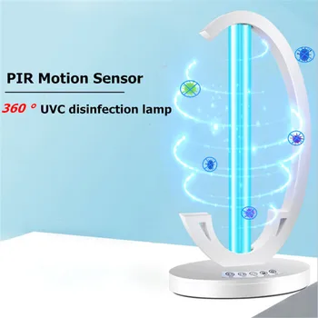38W 360° UVC Disinfection Lamp PIR Motion Sensor Quartz Sterilizer Bulb Household Shortwave Timing UVC Germicidal Desktop Lamp 
38W 360° UVC Disinfection Lamp PIR Motion Sensor Quartz Sterilizer Bulb Household Shortwave Timing UVC Germicidal Desktop Lamp