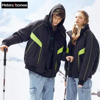 Metersbonwe 2020 New Couples Down Jacket Male Female Winter Warm 90% Gray Duck Down Coat Casual Outdoor Down Coat Men
Metersbonwe 2020 New Couples Down Jacket Male Female Winter Warm 90% Gray Duck Down Coat Casual Outdoor Down Coat Men