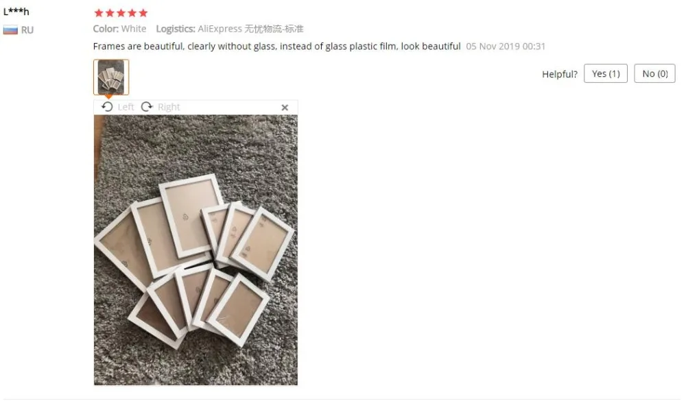 QQ截图20191218181924