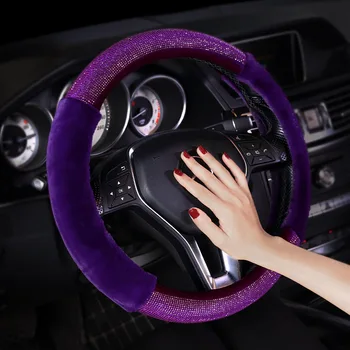 2021 New Style Pure wool car steering wheel cover For kia rio morning stinger niro cerato mohave sorento ssportage accessories
2021 New Style Pure wool car steering wheel cover For kia rio morning stinger niro cerato mohave sorento ssportage accessories