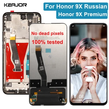 Screen Replacement For Huawei Honor 9X Russian STK-LX1 LCD Display Touch Screen Digitizer For Honor 9X Premium LCD Screen 6.59"
Screen Replacement For Huawei Honor 9X Russian STK-LX1 LCD Display Touch Screen Digitizer For Honor 9X Premium LCD Screen 6.59"