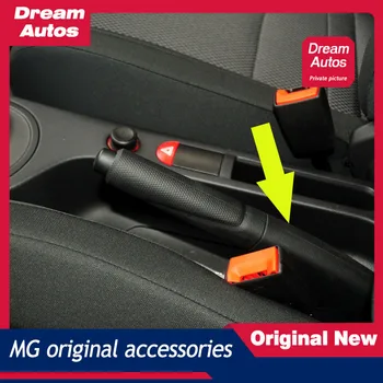 Handbrake Cover Handbrake Handle Protective Case Protective Cover Original New for MG3
Handbrake Cover Handbrake Handle Protective Case Protective Cover Original New for MG3