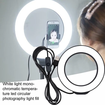 Puluz USB LED Selfie Ring Light for Photography Lighting Selfie Enhancing Fill Light, Photography Video Lights for Vlogging
Puluz USB LED Selfie Ring Light for Photography Lighting Selfie Enhancing Fill Light, Photography Video Lights for Vlogging