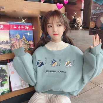 Cute Animal Fish Print Hoodies Women Turtleneck All-match Pullovers Womens Korean Kawaii Trendy Elegant Clothing Sweatshirt
Cute Animal Fish Print Hoodies Women Turtleneck All-match Pullovers Womens Korean Kawaii Trendy Elegant Clothing Sweatshirt