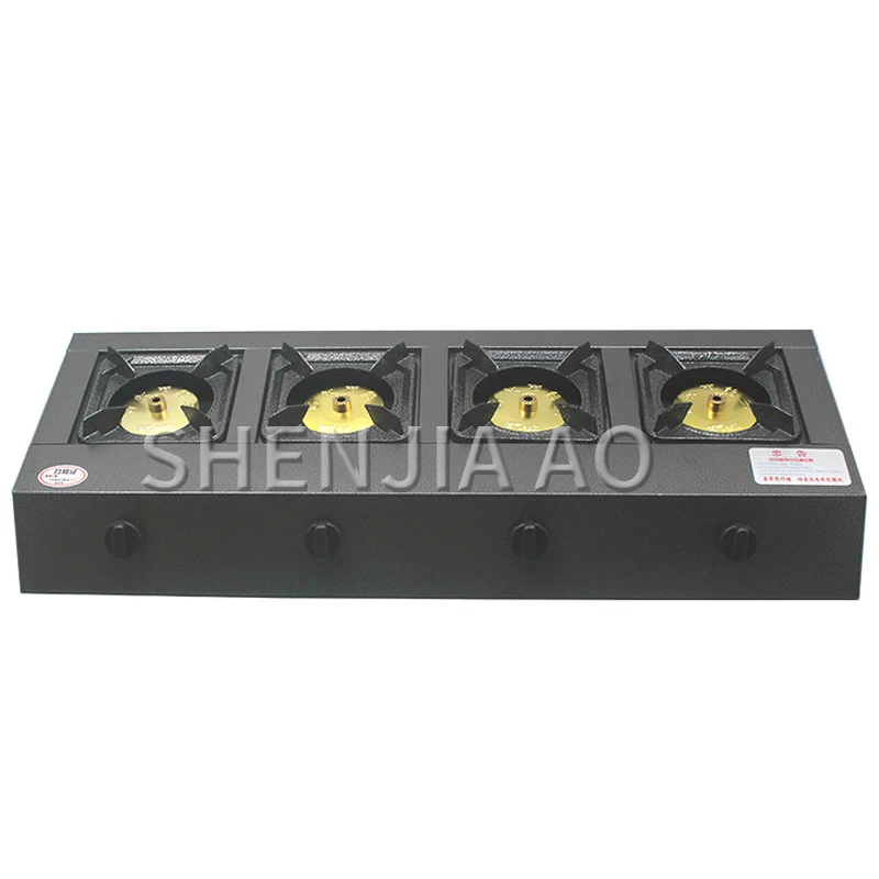 Commercial desktop stove Energy-saving gas stove Black flower long four-hole energy-saving stove Natural gas liquefied gas stove
Commercial desktop stove Energy-saving gas stove Black flower long four-hole energy-saving stove Natural gas liquefied gas stove